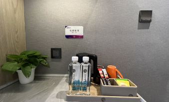 Xinyi Hotel