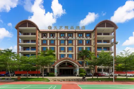 Tianyi Boutique Hotel (Baoting Qixian Square)