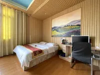 Xing Ren Yi Xi Theme Hotel