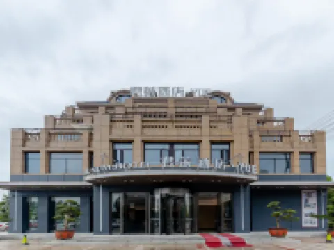 Junlai Hotel Yue (Ningguo Avenue Times Square Branch) Hotels in Ningguo