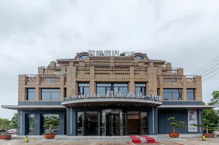 Junlai Hotel Yue (Ningguo Avenue Times Square Branch)