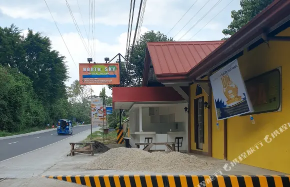 索戈北天海灘度假村