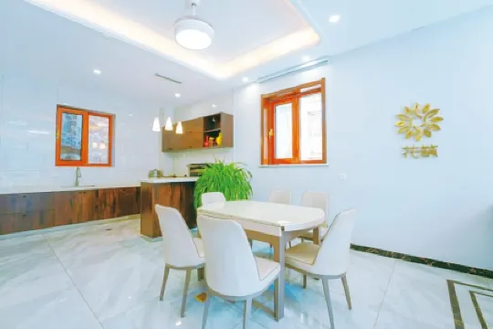 Floral Hotel·Jingshui Shanju hotel (Yesanpo Bailixia Scenic Area)