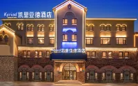 Kyriad Hotel Hôtels à : Dalian