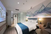 Qingchao Movie Homestay (Tianming Fortune Plaza)