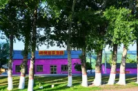 Nalati Xianqingju Farmhouse - servizio colazione