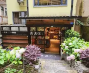 Yangshuo Xiyuyou Inn (Yangshuo West Street)