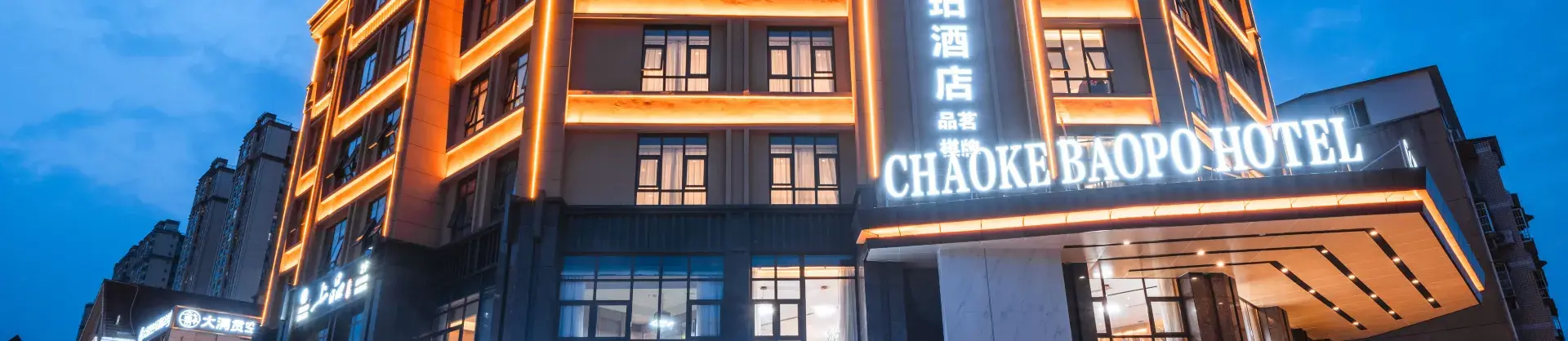 4-Star Select Hotels