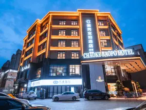 Top 7 Four-Star Hotels in Jintang
