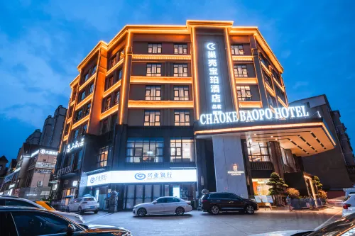 Jintang Chaoshell Baopo Hotel - 4 tähden