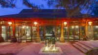 東海森林温泉度假酒店 - 溫泉