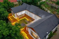 Huazhu·Qishe Suji Homestay (Jiurushan Scenic Area Branch) Hotels in Jinan