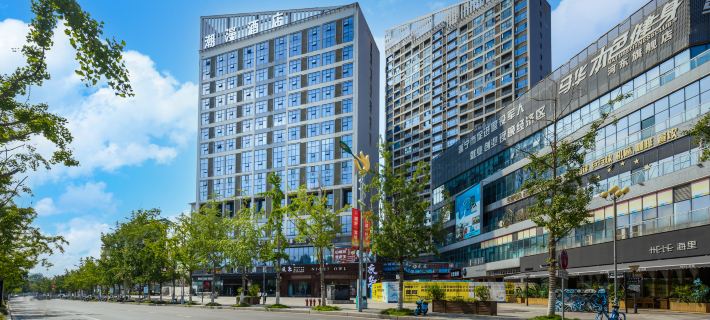 Chaoman Hotel (Suining Gymnasium Wanda Branch) Отели в г. Суйнин