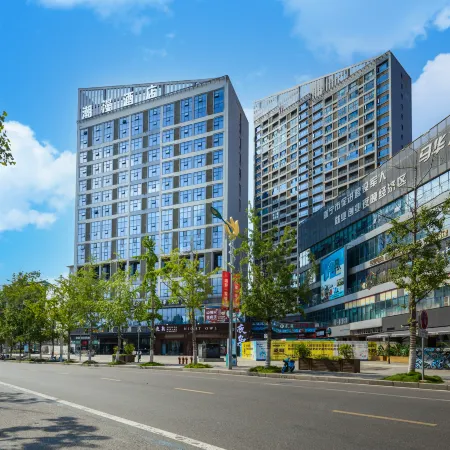 Chaoman Hotel (Suining Gymnasium Wanda Branch)