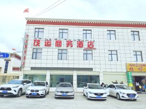 Maoyun Business Hotel