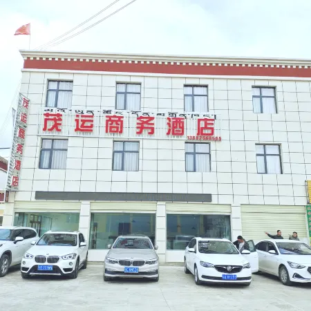 Maoyun Business Hotel