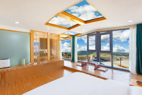 Shangri-La Peak Yujin Residence