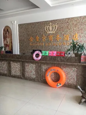 Jinhuang Palace Business Hotel