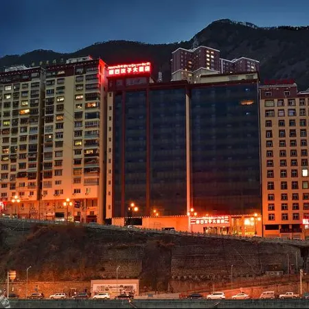 Yajiang Kangba Hanzi Hotel