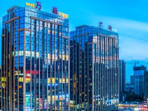 Youdianjing Hotel (Wanda Plaza, Qingchang Avenue, Fuqing)