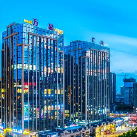 Youdianjing Hotel (Wanda Plaza, Qingchang Avenue, Fuqing)