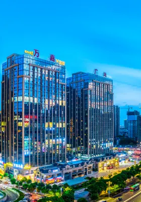 Youdianjing Hotel (Wanda Plaza, Qingchang Avenue, Fuqing)