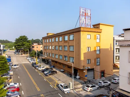 Wanyue Hotel Отели рядом с достопримечательностью «Guangdong University of Science & Technology»