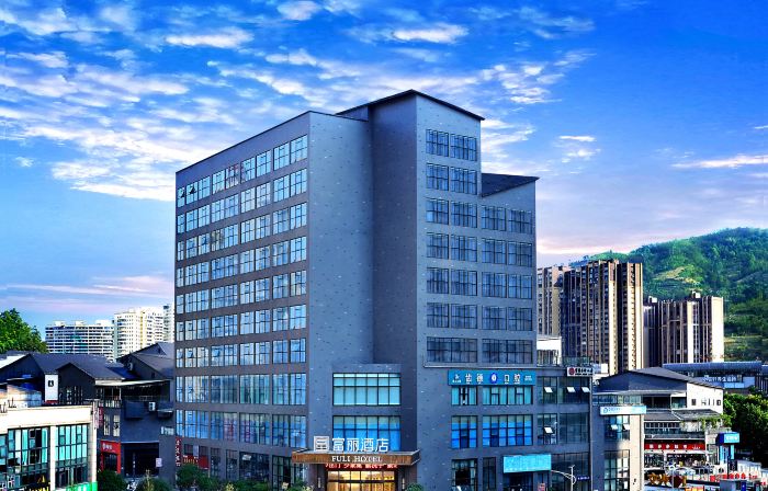 Fuli Hotel
