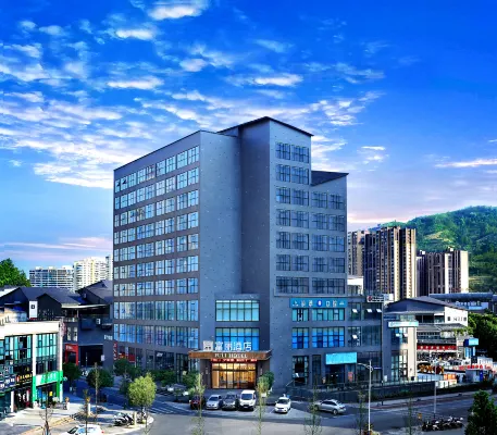 Fuli Hotel Hotel a Xingwen