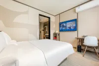 HanTing Hotel (Aksu Buxingjie) Hôtels à : Aksou