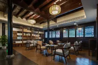 Shaoxing Taimen Homestay (Lu Xun Hometown Cangqiao Straight Street Shop)