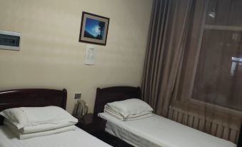 Xinyuan Jia Express Hotel