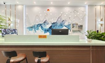 Yuzhi Starry Sky Hotel (Tianfu International Airport Branch)