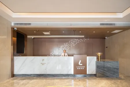 Lavande Hotel Xuzhou Funing Tianhong Avenue Отели в г. Суйнин