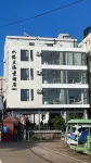 Water Yilan Seaview Hotel (Weizhou Island Dishui Branch) Hotel di Weizhou South Island