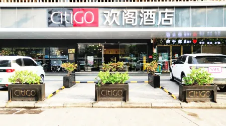 CitiGO Hotel Downtown Haikou