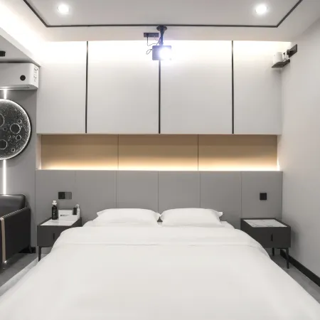 Mars Guanhai E-sports Hotel
