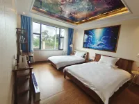 Gemini Astronomical Manor -  อินน์