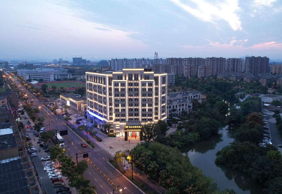 5. 비엔나 인터내셔..