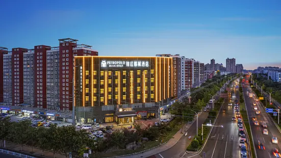 Jinjiang Metropolis (Xuzhou Jinshanqiao Development Zone Tailong Commercial Street)