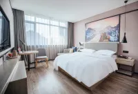 Vienna Hotel (Shouguang People's Square) Hotels near Shouguang Vegetable Hi-Tech Demonstration Park