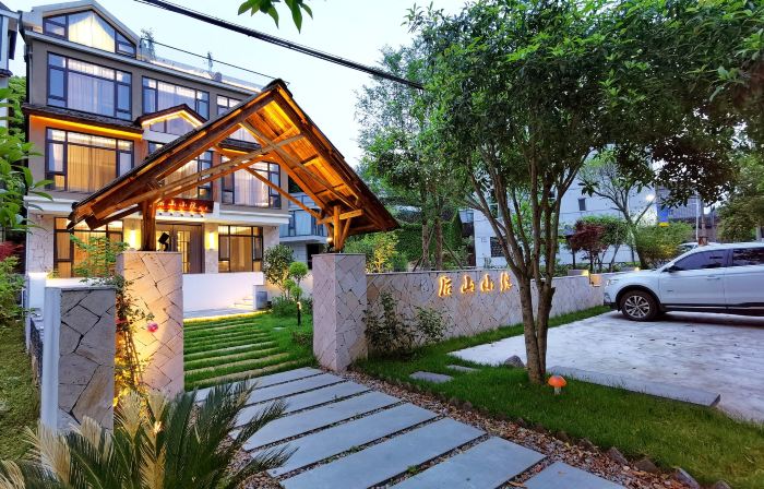 Houshan Courtyard
