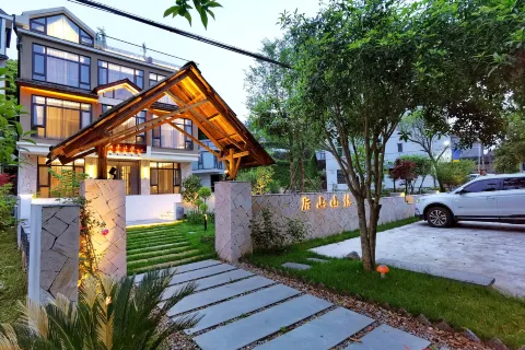 Houshan Courtyard