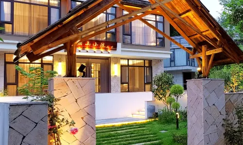 Houshan Courtyard