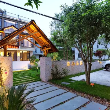 Houshan Courtyard