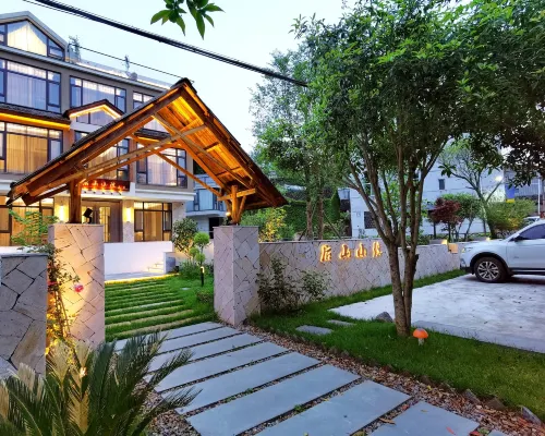 Houshan Courtyard Hotels in Jinyun