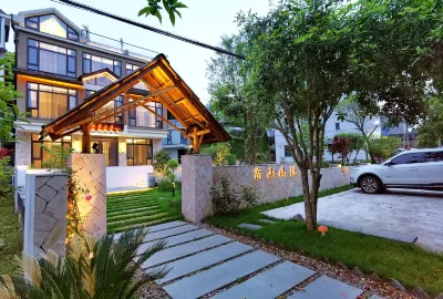 Houshan Courtyard Hotel dekat Small Chibi