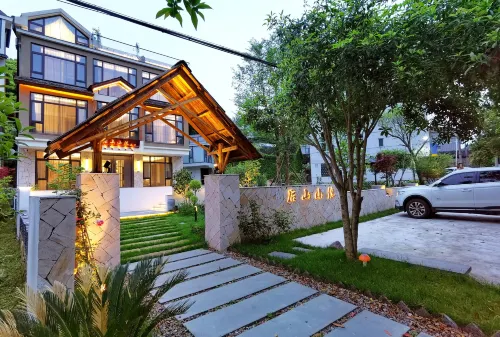 Houshan Courtyard