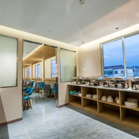 Elong Anyun Hotel (Ningguoshi Government)