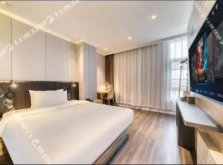 HanTing Premium Hotel (Ningbo Tianyi Square Center)